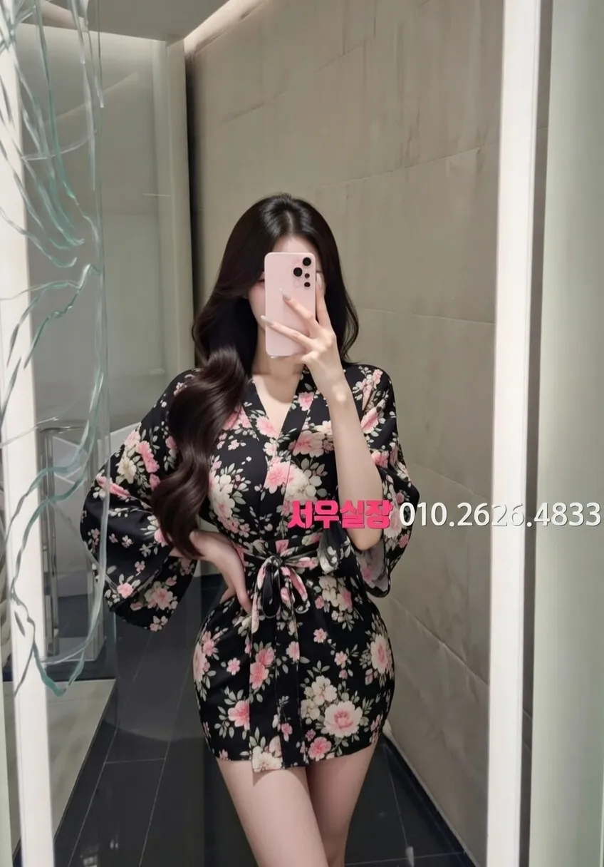 구리 쓰리노 프리미엄 라인업 18번 프로필