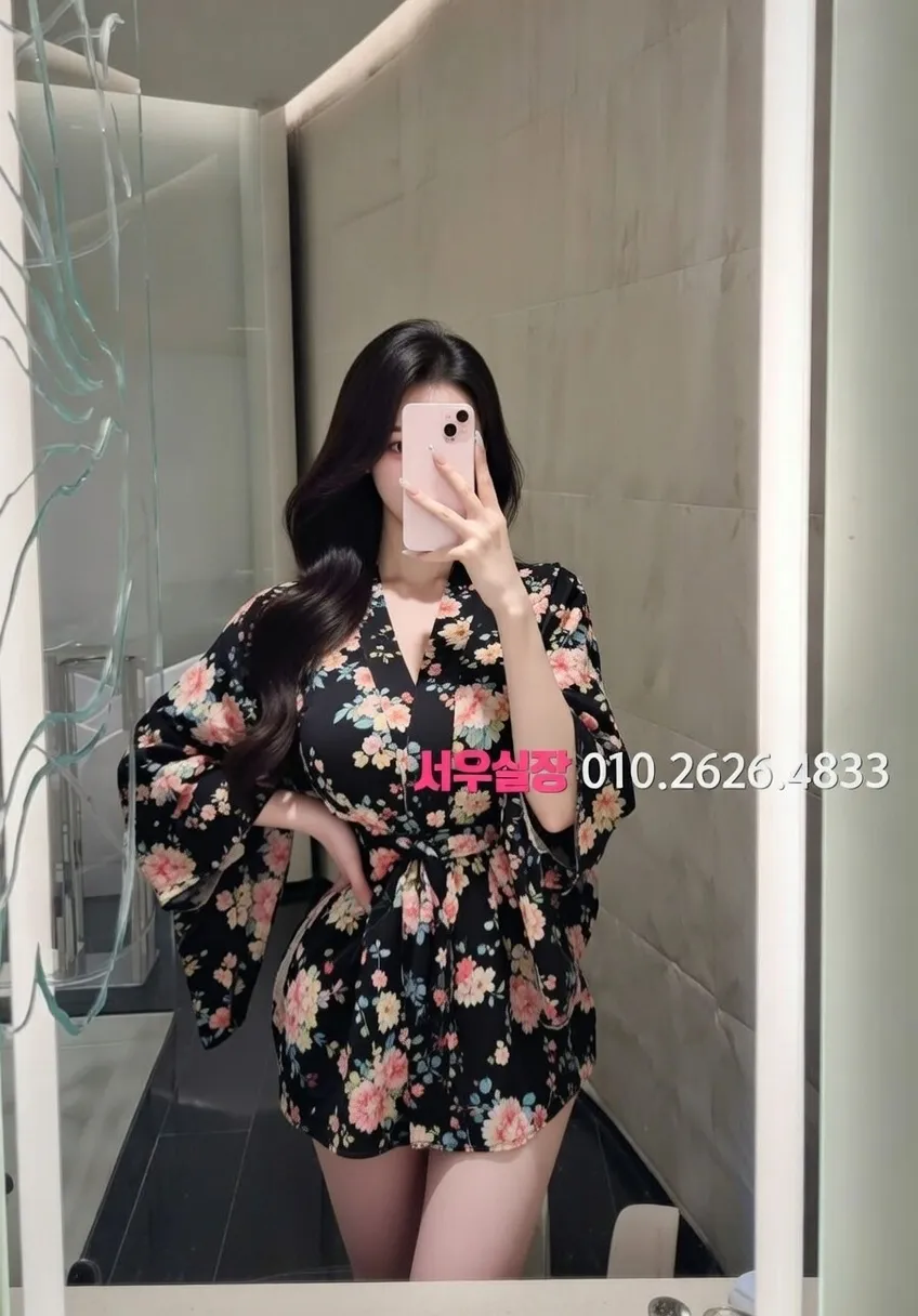 구리 풀살롱 프리미엄 라인업 13번 프로필