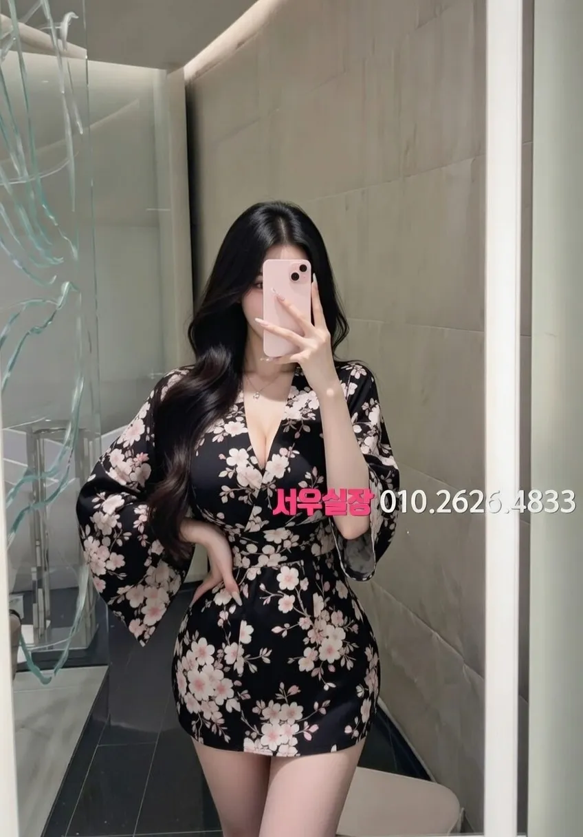 구리 노래빠 프리미엄 라인업 24번 프로필