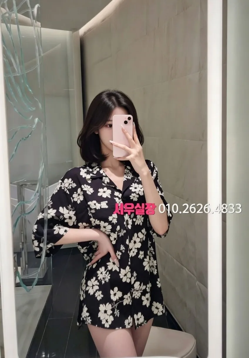 구리 노래방 추천 및 검증된 최상급 프리미엄 업소 스크린샷