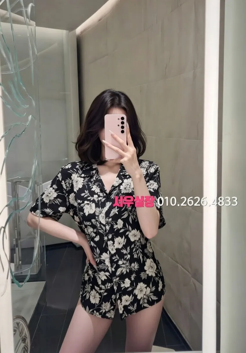 구리 다국적 프리미엄 라인업 14번 프로필