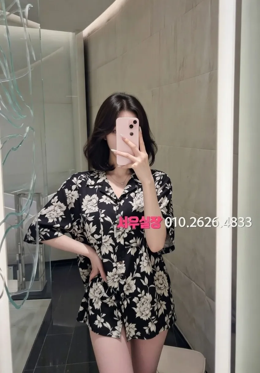 구리 다국적 프리미엄 라인업 8번 프로필