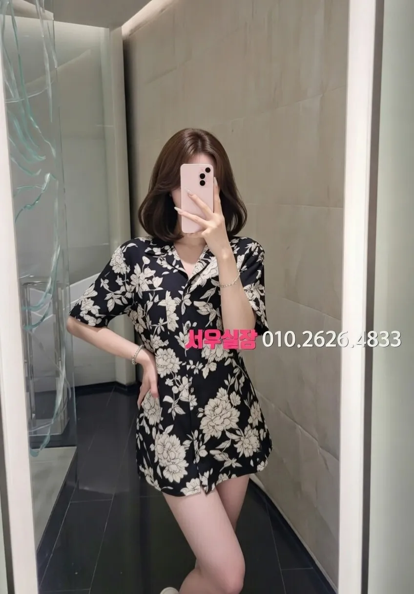 구리 셔츠룸 프리미엄 라인업 16번 프로필