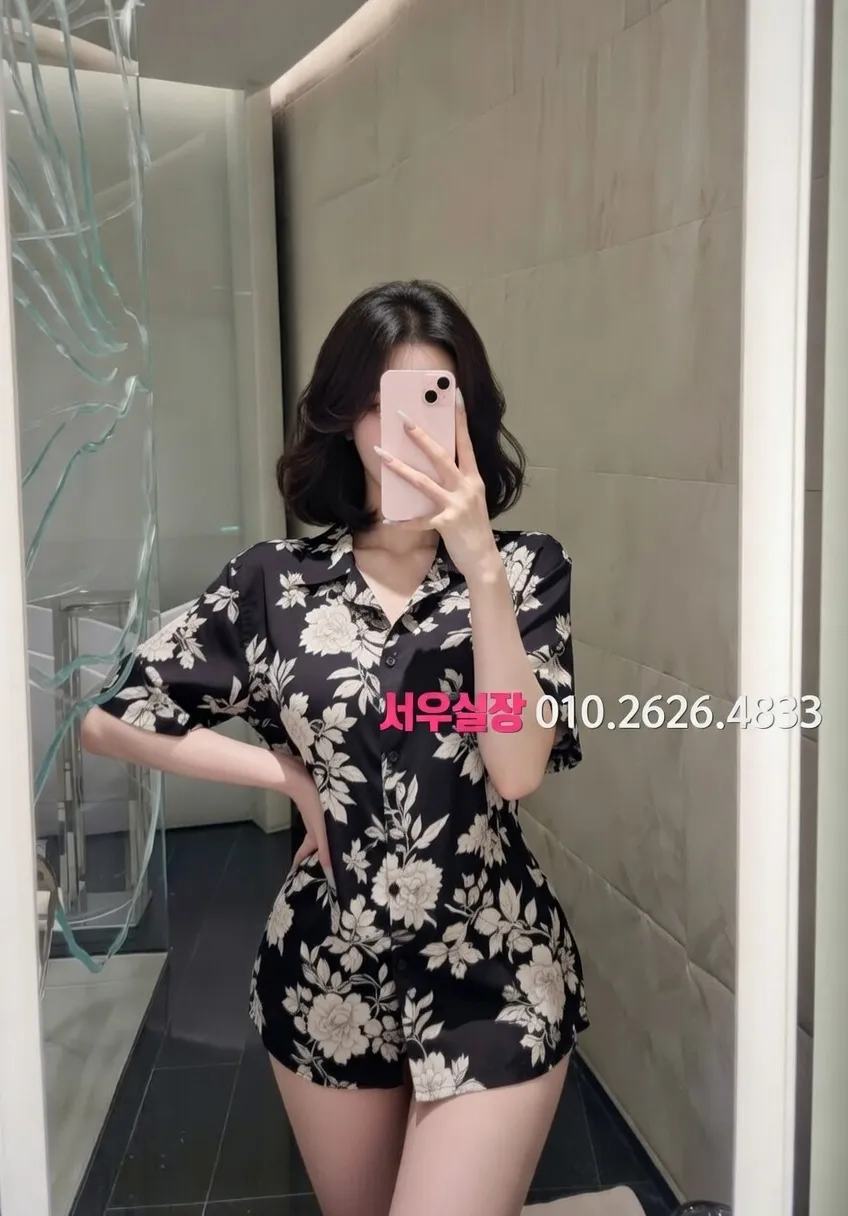 구리 러시아노래방 추천 및 검증된 최상급 프리미엄 업소 스크린샷