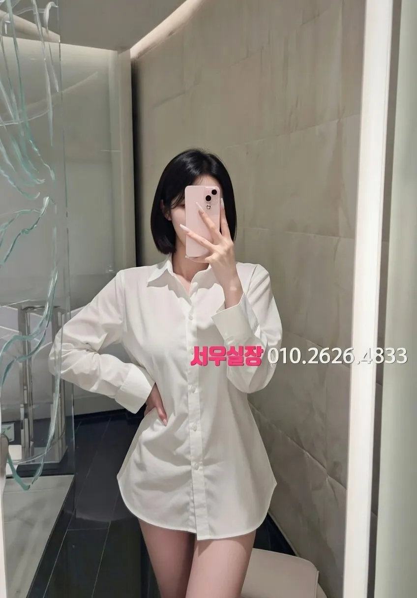 구리 텐프로 프리미엄 라인업 33번 프로필