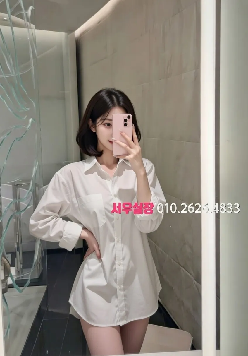 구리 일프로 프리미엄 라인업 35번 프로필