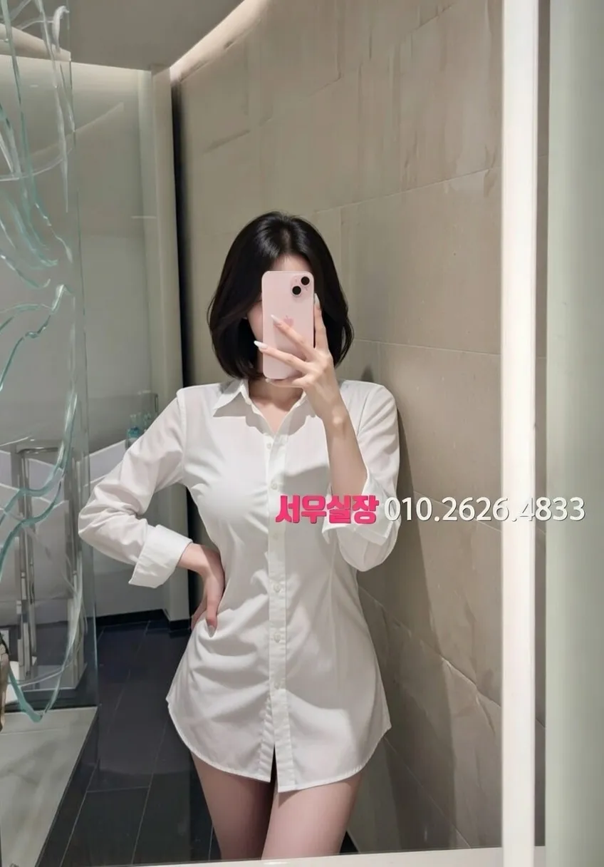 구리 스탠드바 프리미엄 라인업 15번 프로필