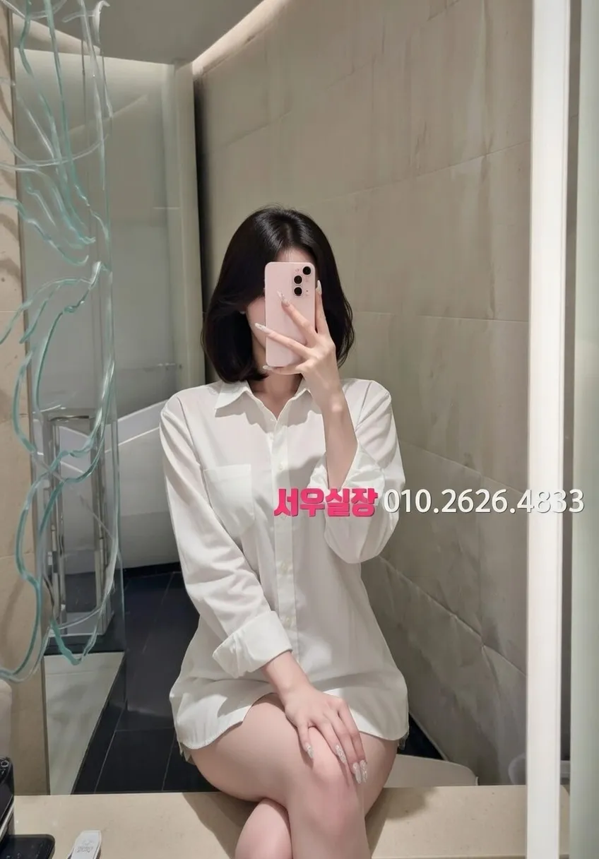 구리 란제리룸 프리미엄 라인업 11번 프로필