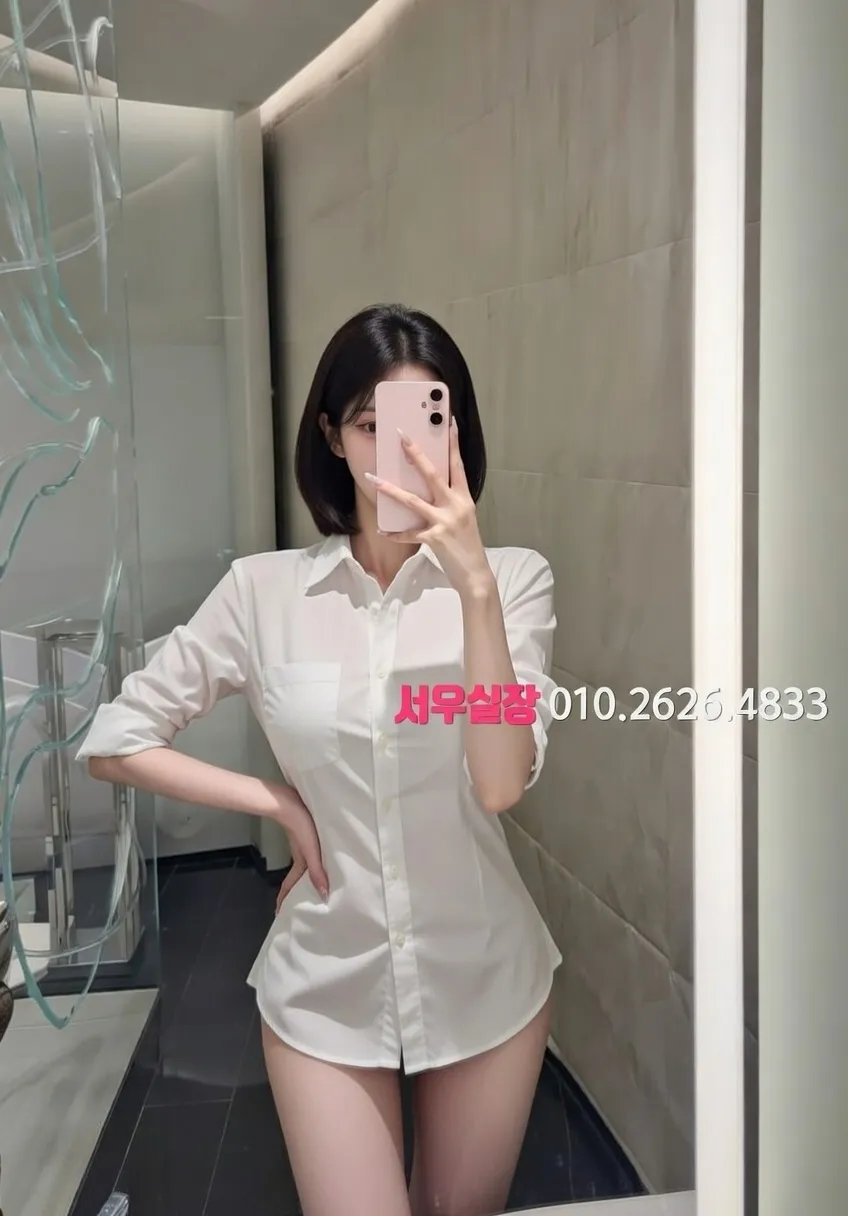 구리 노래빠 프리미엄 라인업 28번 프로필