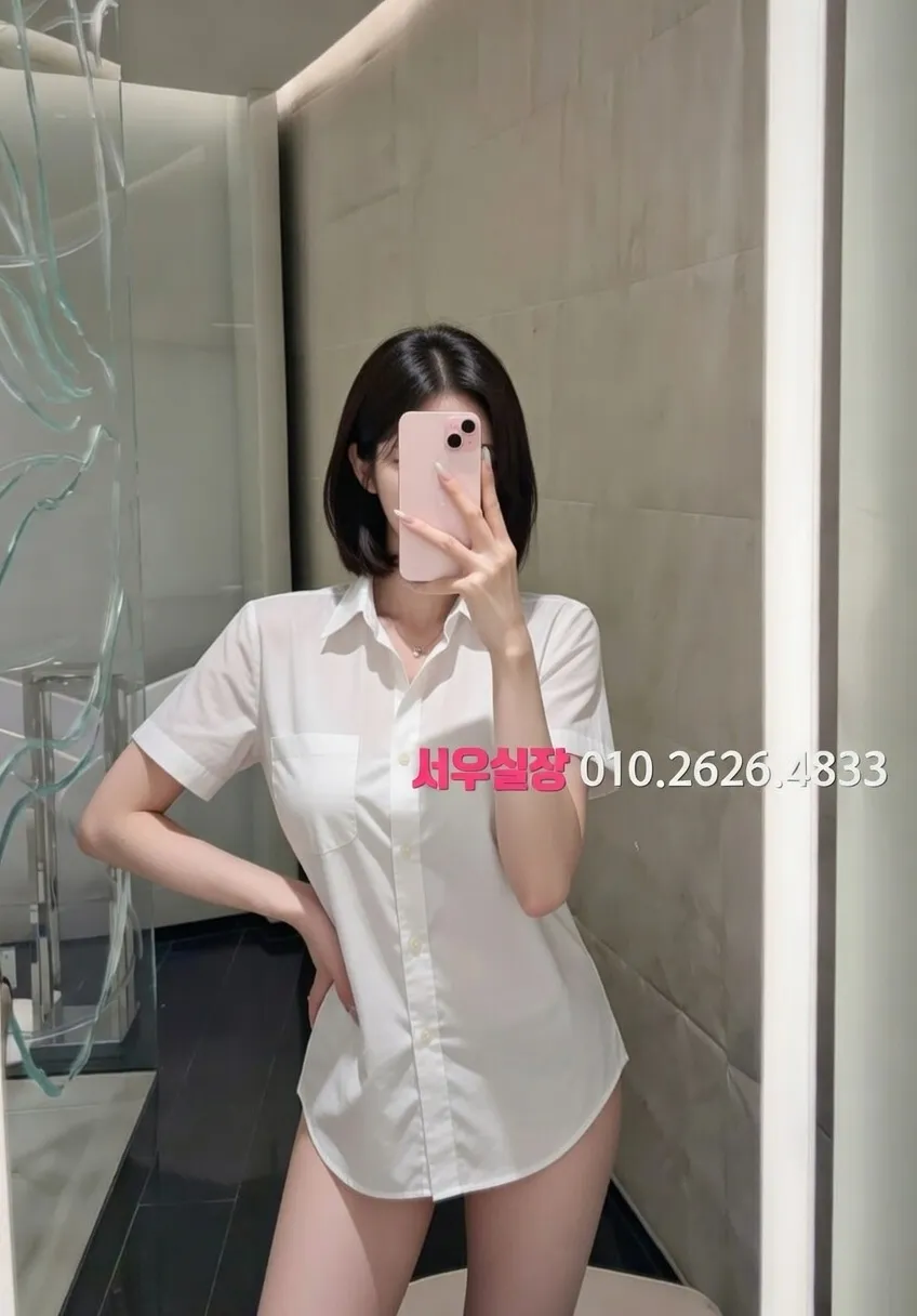 구리 다국적노래방 추천 및 검증된 최상급 프리미엄 업소 스크린샷