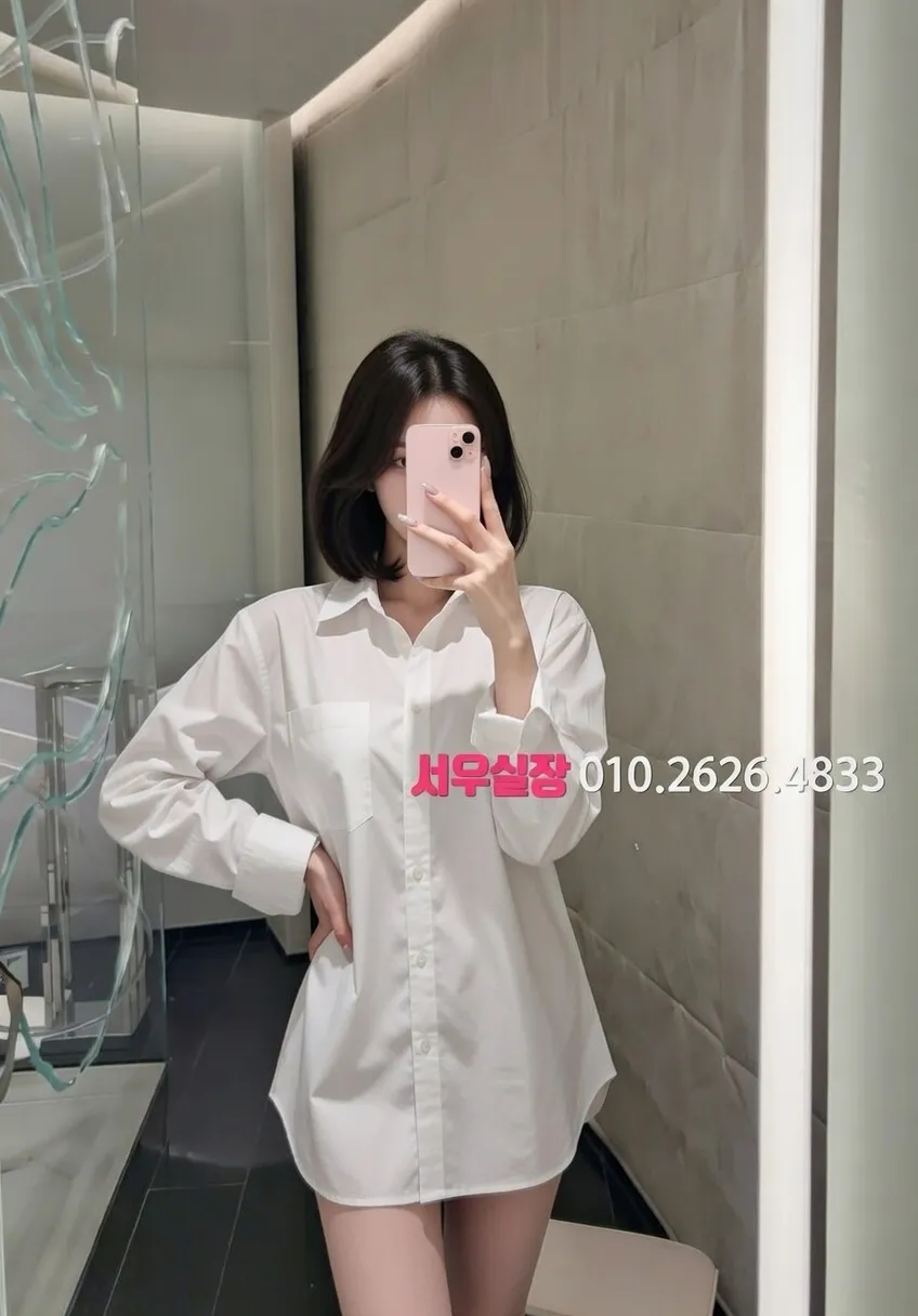 구리 다국적 프리미엄 라인업 25번 프로필