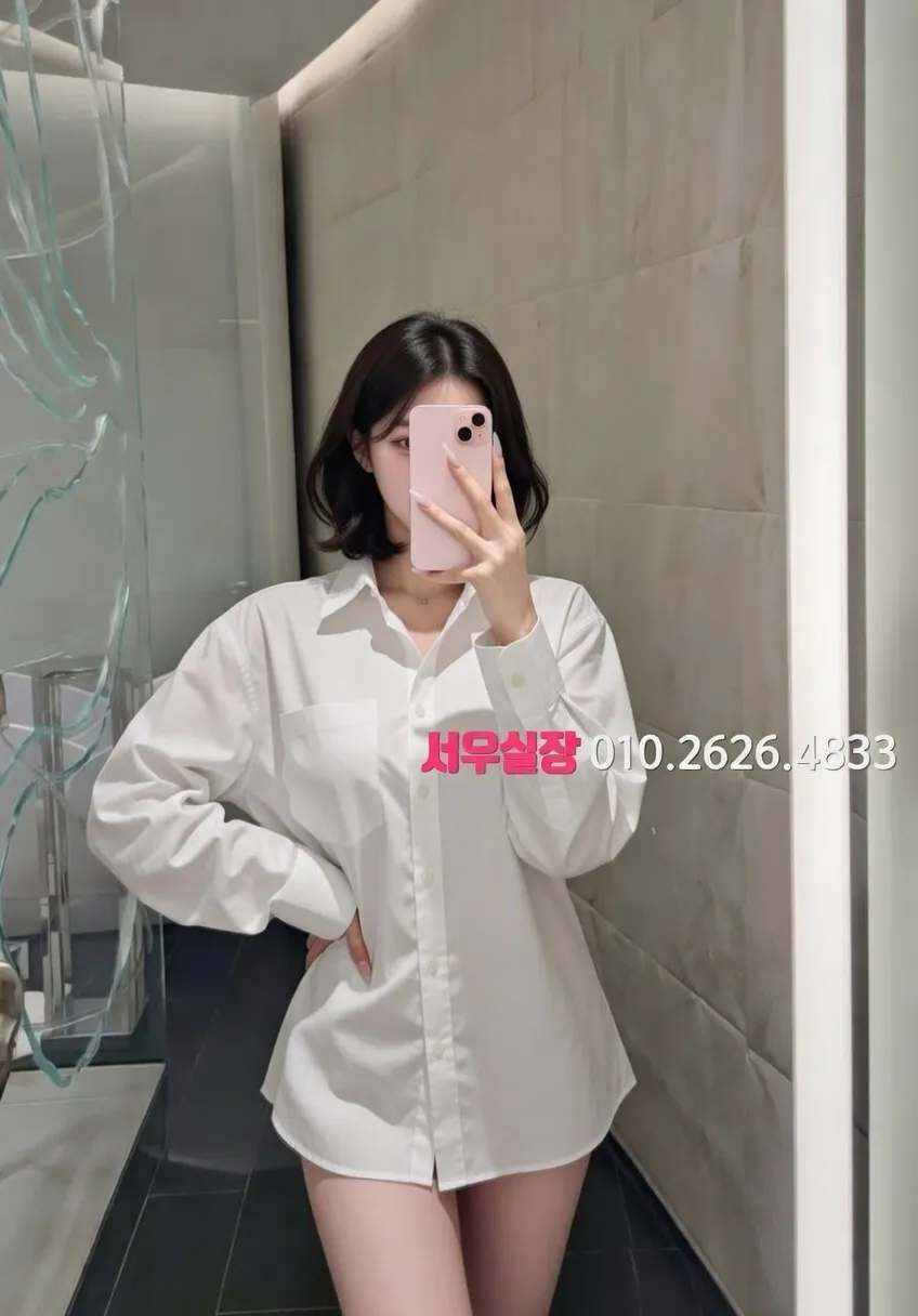 구리 노래빵 프리미엄 라인업 19번 프로필