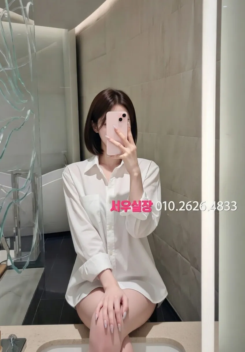 구리 보도 프리미엄 라인업 18번 프로필