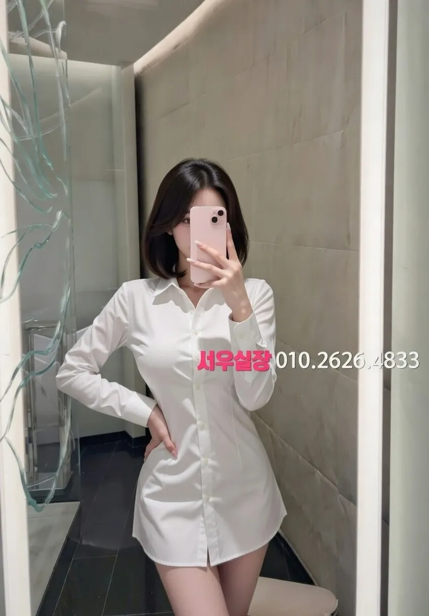 구리 노래클럽 프리미엄 라인업 10번 프로필