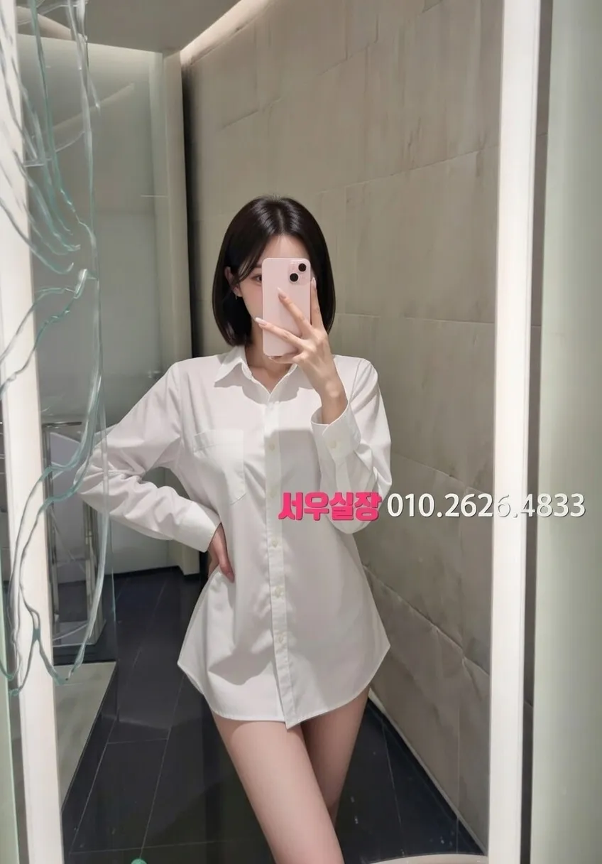 구리 하이퍼블릭 프리미엄 라인업 20번 프로필