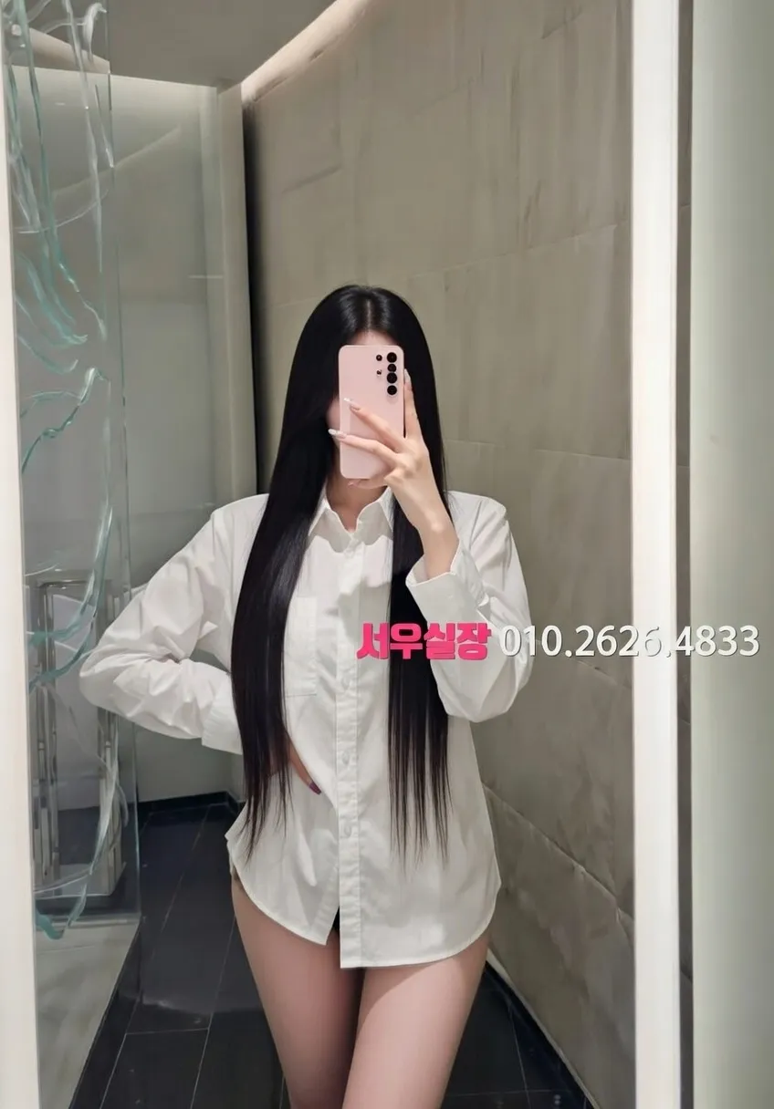 구리 다국적노래방 프리미엄 라인업 25번 프로필