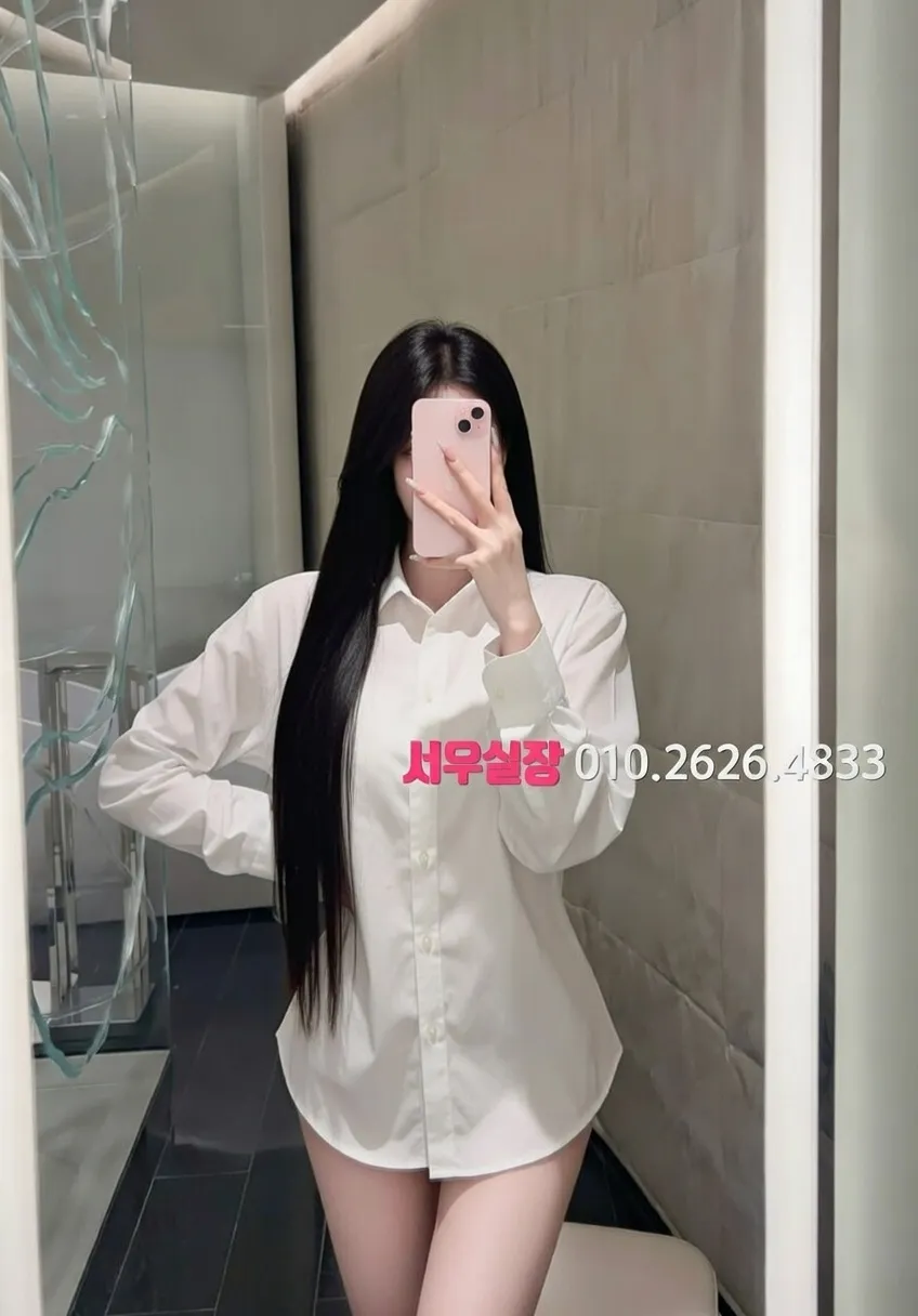 구리 정빠 프리미엄 라인업 20번 프로필