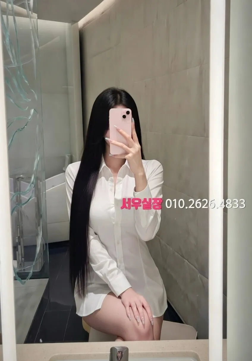 구리 노래방 추천 및 검증된 최상급 프리미엄 업소 스크린샷