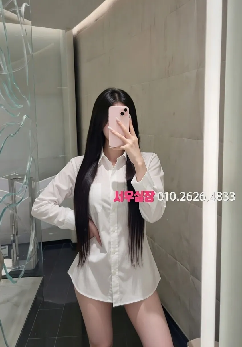 구리 풀싸롱 프리미엄 라인업 1번 프로필