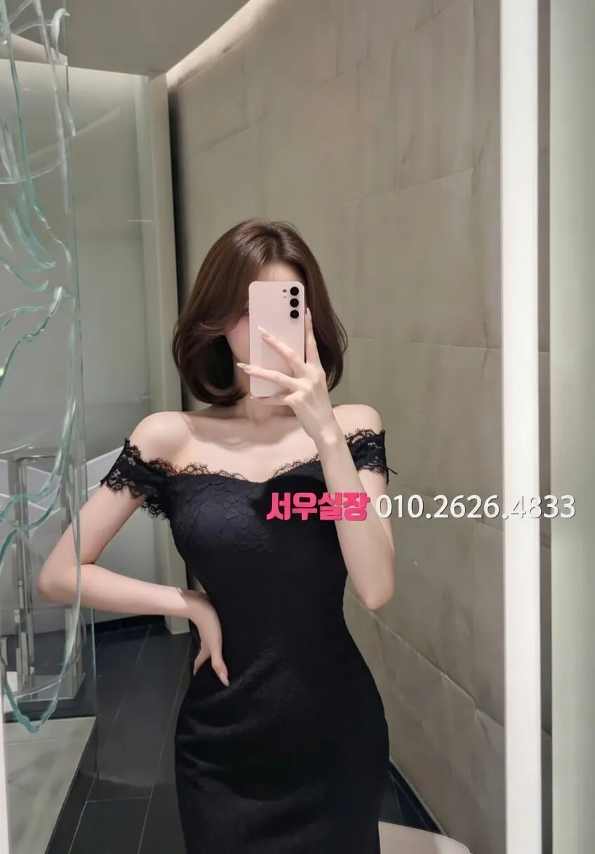 구리 노래빵 프리미엄 라인업 36번 프로필