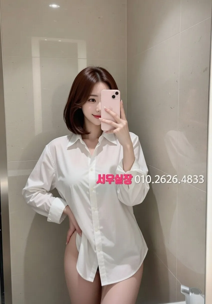 구리 셔츠룸 프리미엄 라인업 29번 프로필