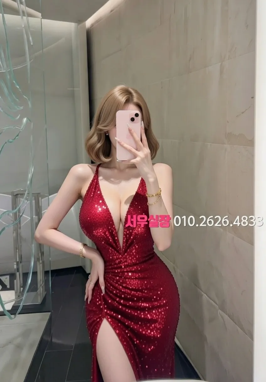 구리 텐프로 프리미엄 라인업 10번 프로필