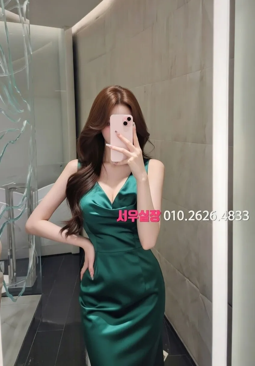 구리 미러룸 프리미엄 라인업 4번 프로필