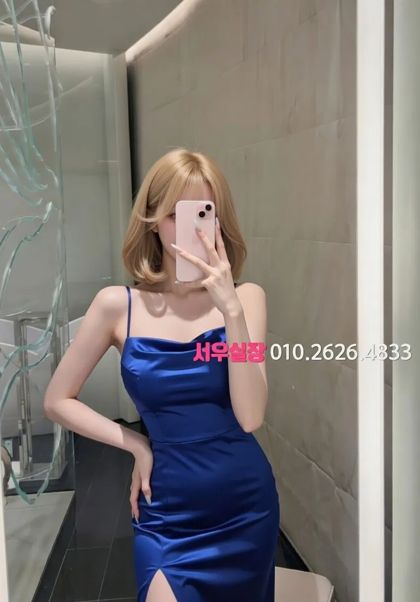 구리 노래클럽 프리미엄 라인업 37번 프로필