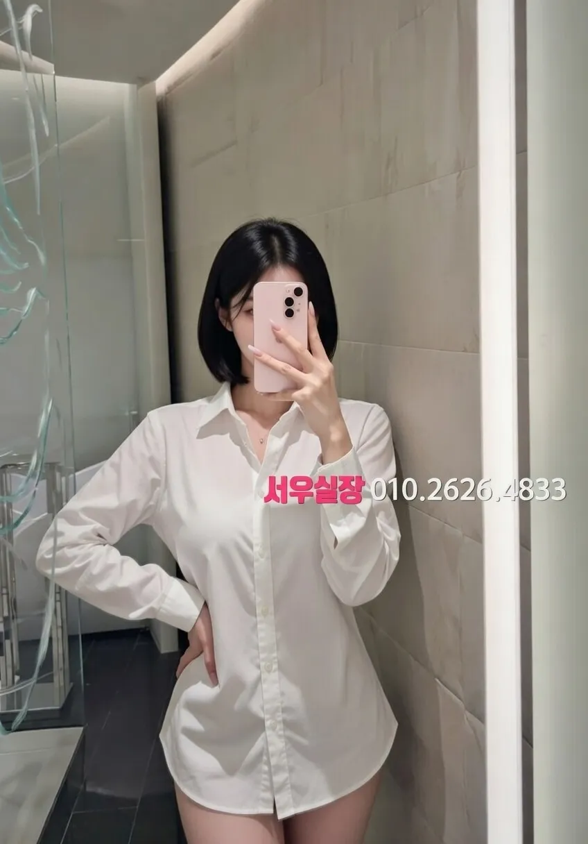 구리 하드코어 프리미엄 라인업 23번 프로필