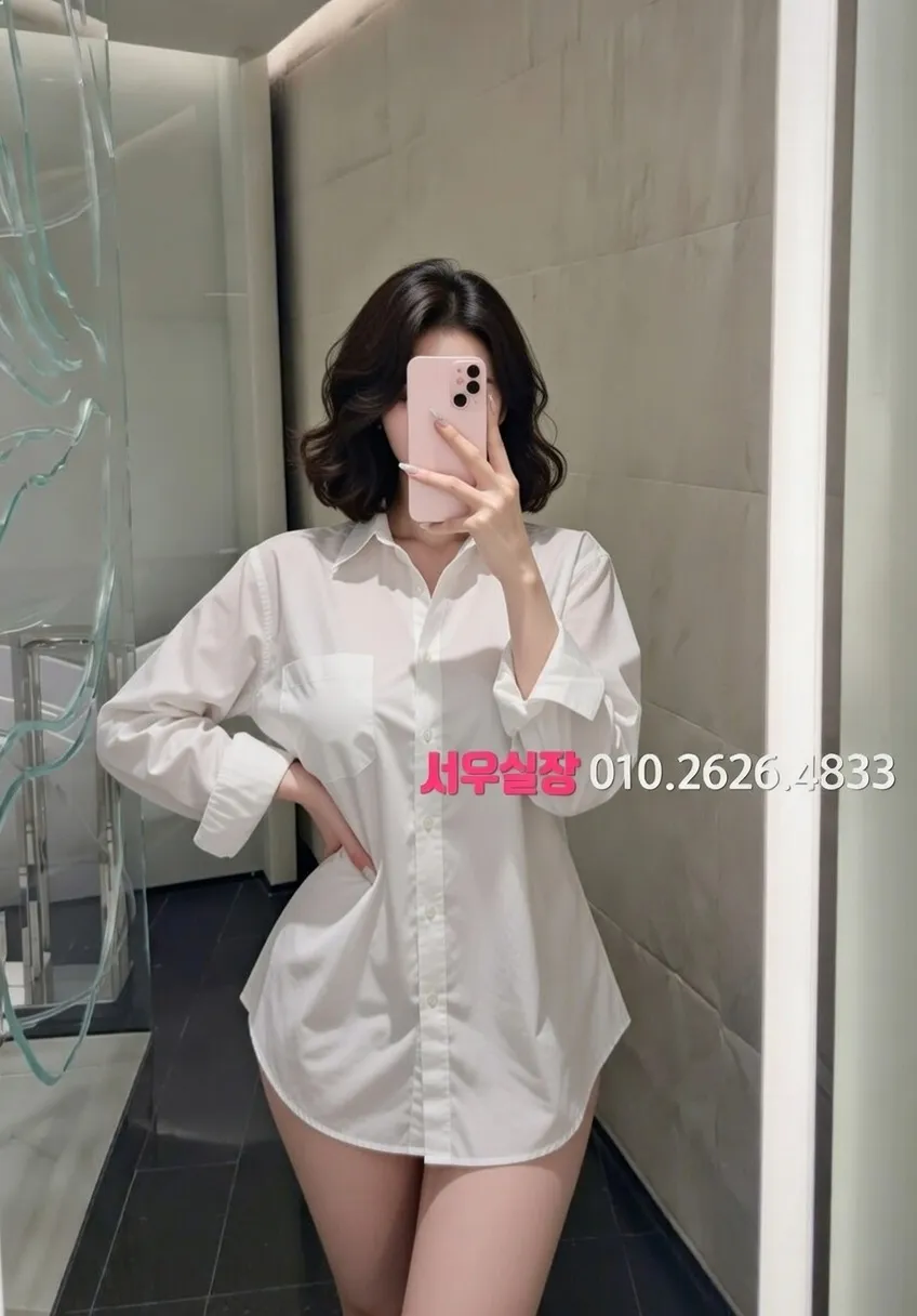 구리 셔츠룸 프리미엄 라인업 19번 프로필