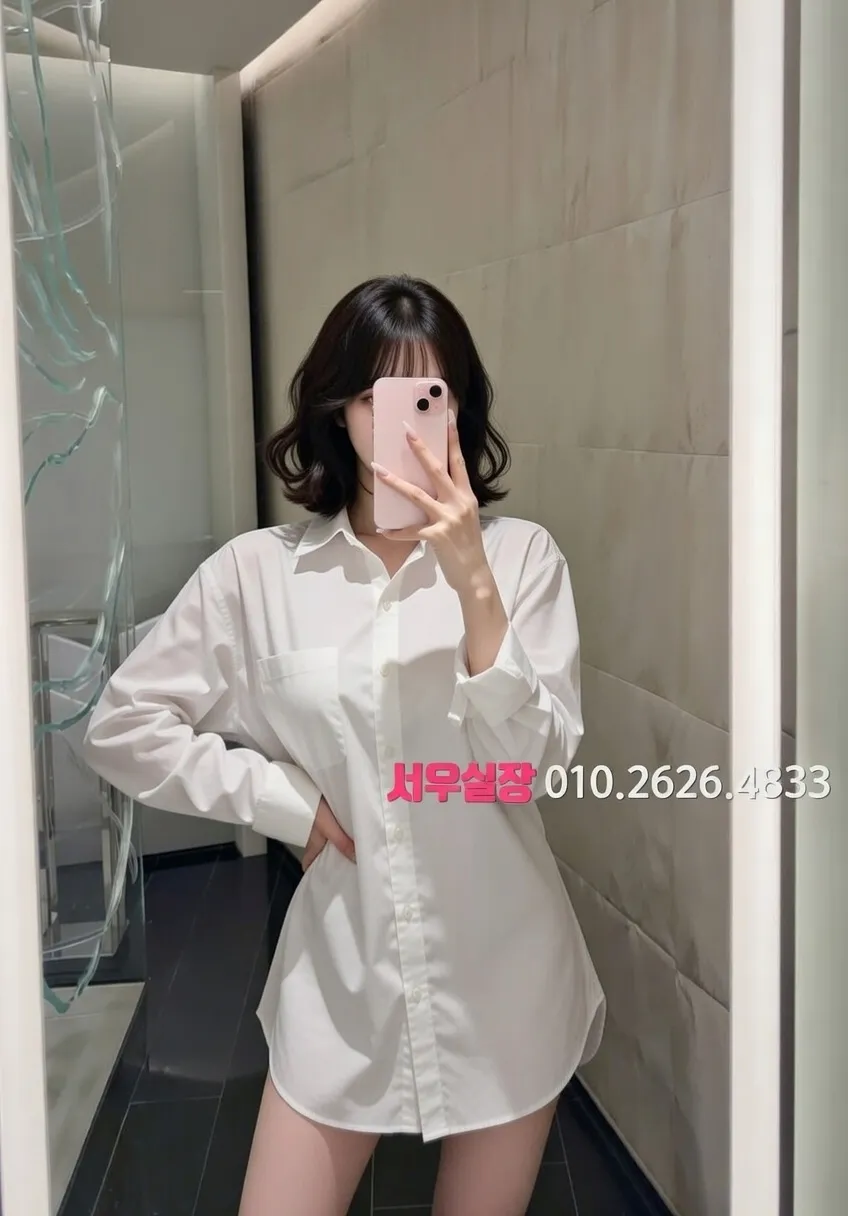 구리 풀싸롱 프리미엄 라인업 9번 프로필