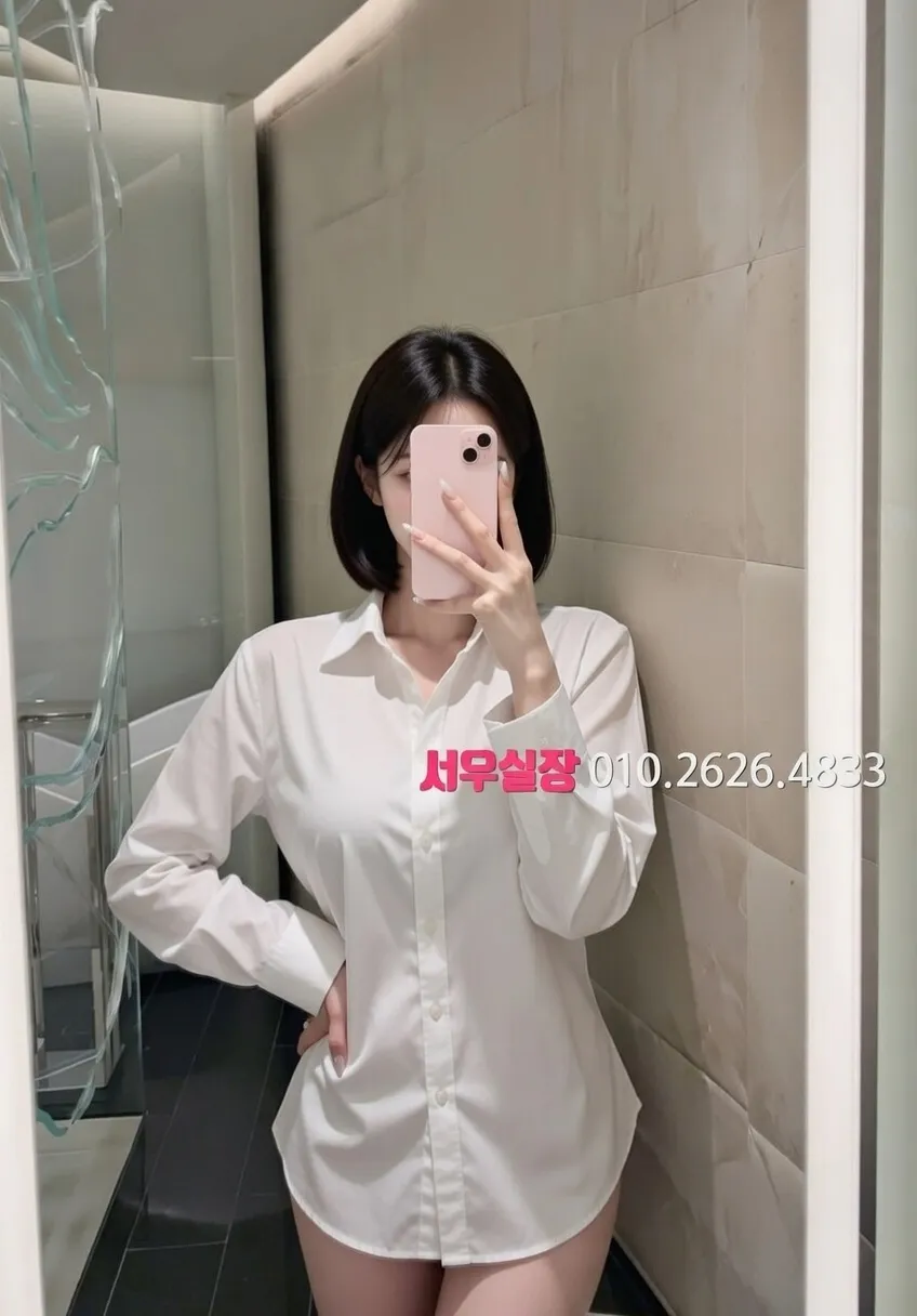 구리 텐프로 프리미엄 라인업 29번 프로필