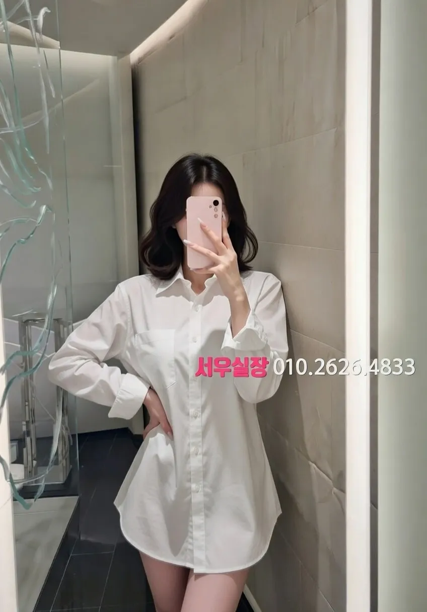 구리 노래클럽 프리미엄 라인업 17번 프로필