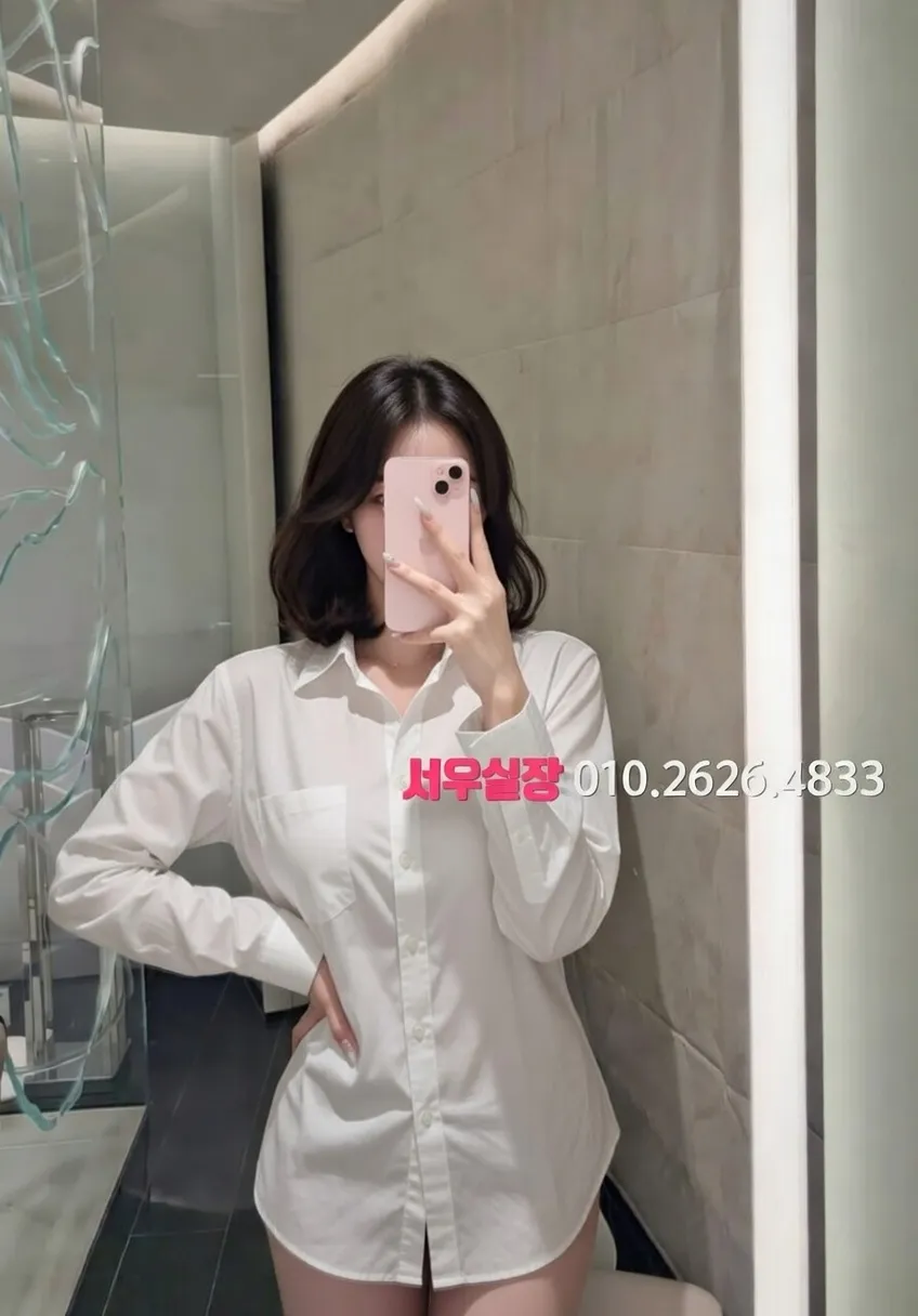 구리 노래방 프리미엄 라인업 22번 프로필