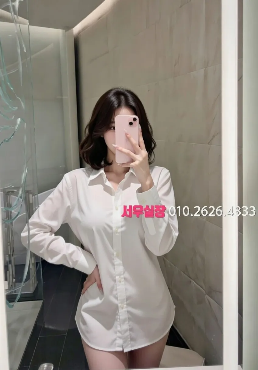 구리 노래빠 프리미엄 라인업 27번 프로필