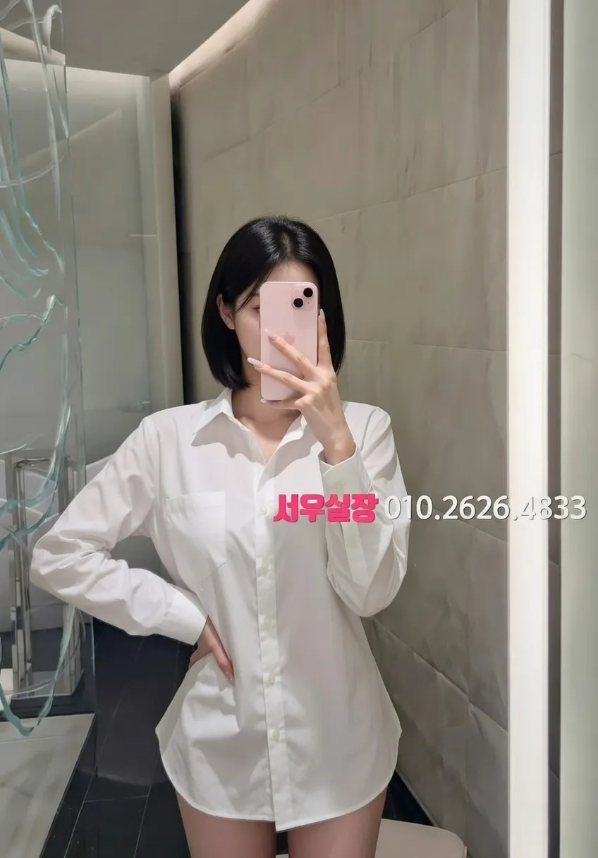 구리 퍼블릭 프리미엄 라인업 38번 프로필