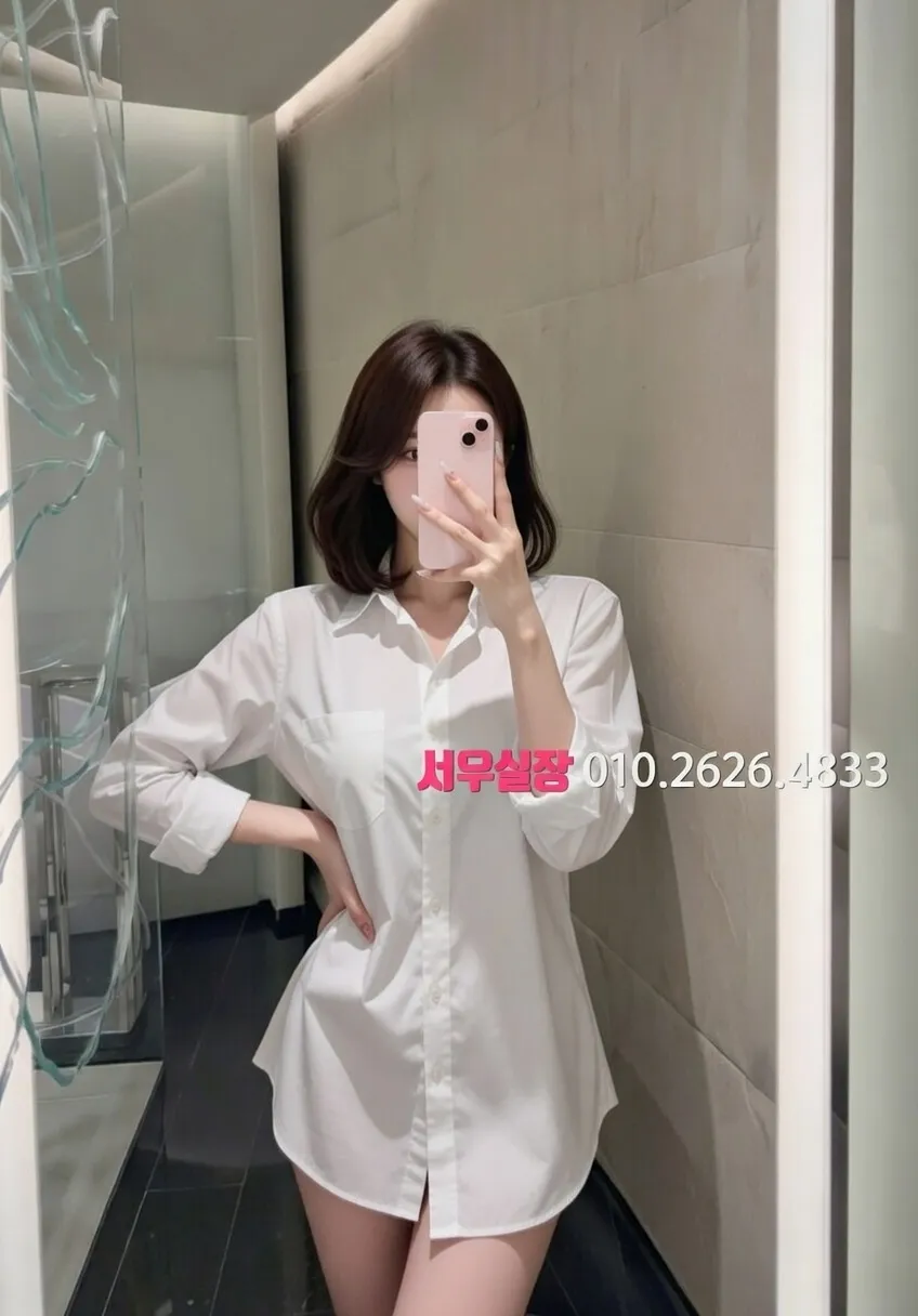 구리 레깅스룸 프리미엄 라인업 10번 프로필