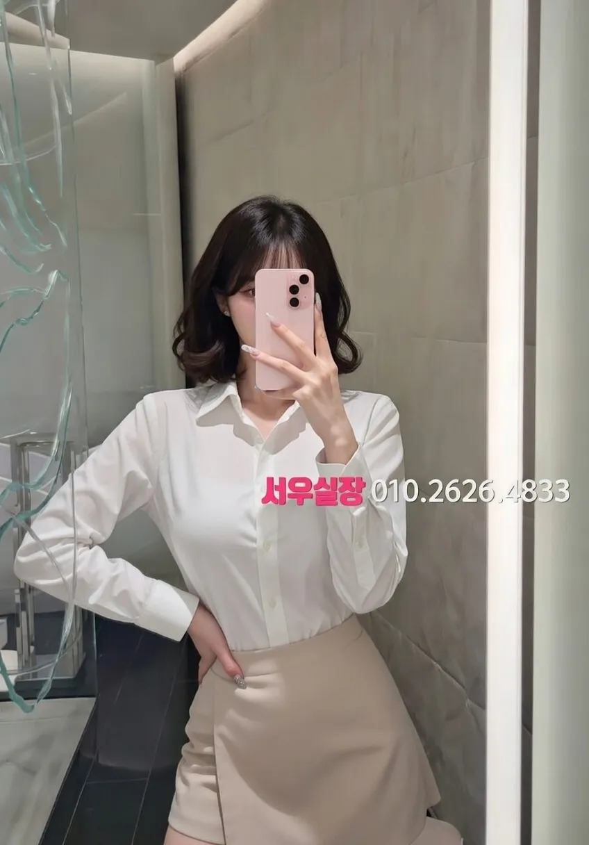 구리 보도노래방 프리미엄 라인업 15번 프로필