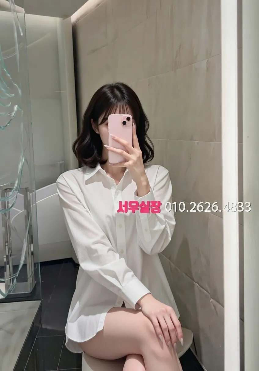 구리 레깅스룸 프리미엄 라인업 4번 프로필