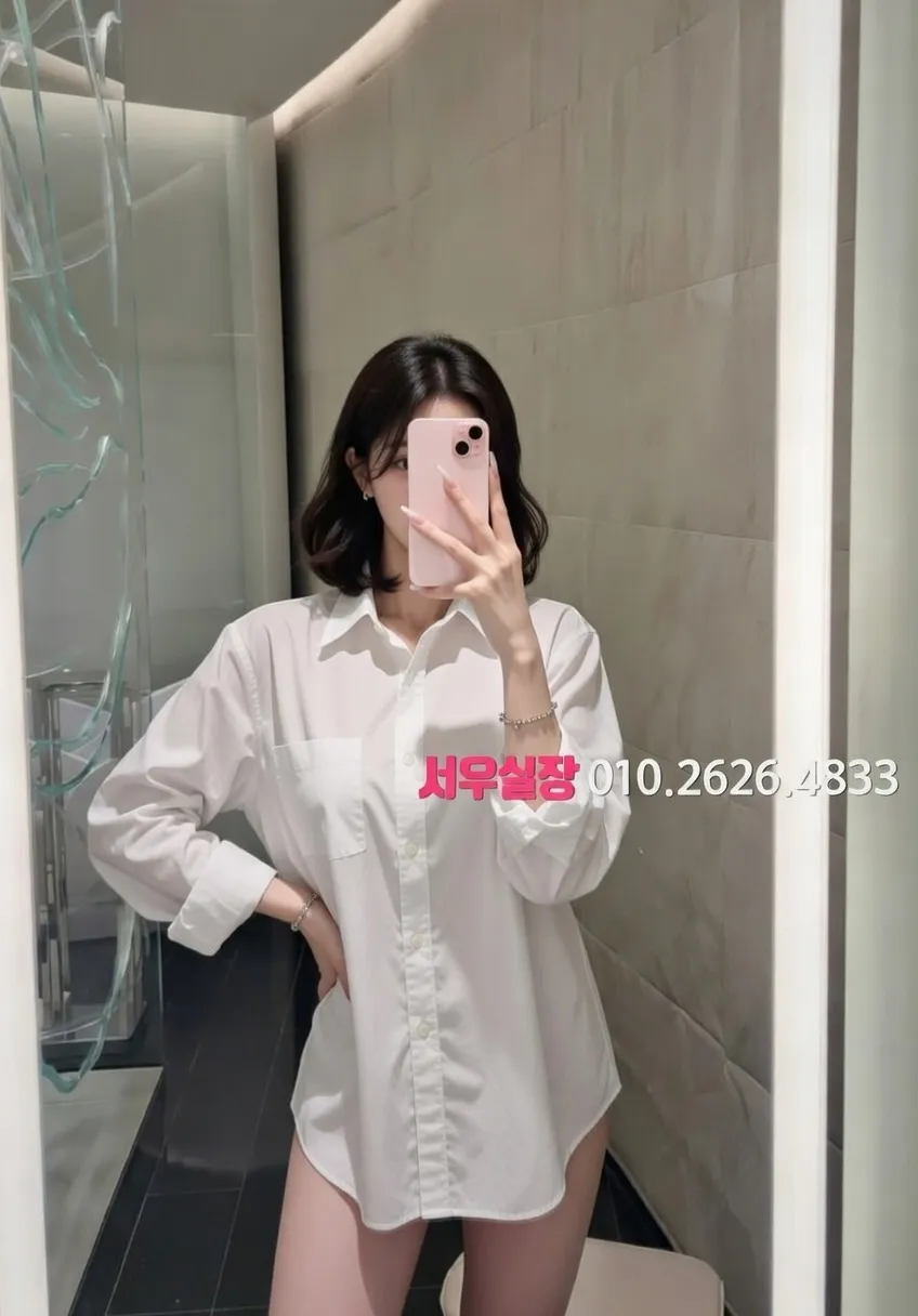 구리 보도 프리미엄 라인업 29번 프로필