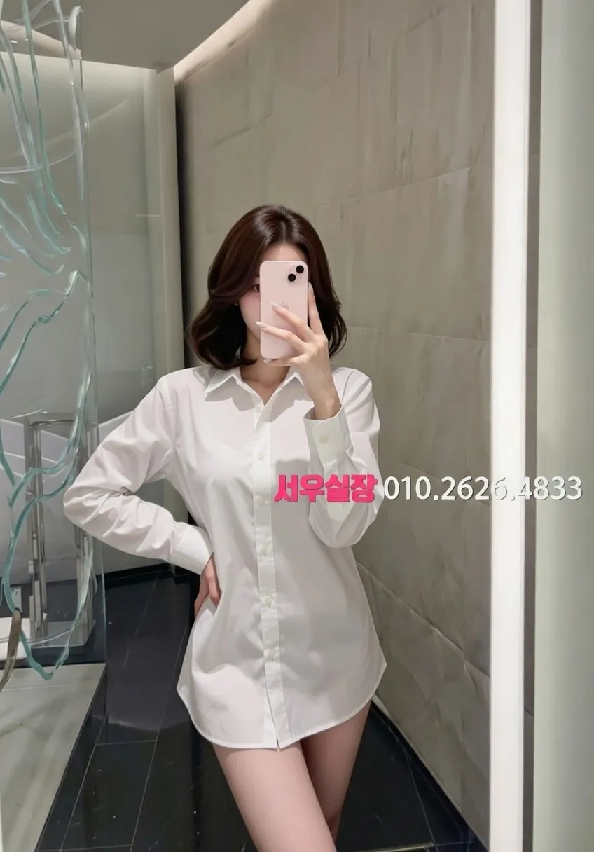 구리 하이쩜오 프리미엄 라인업 22번 프로필