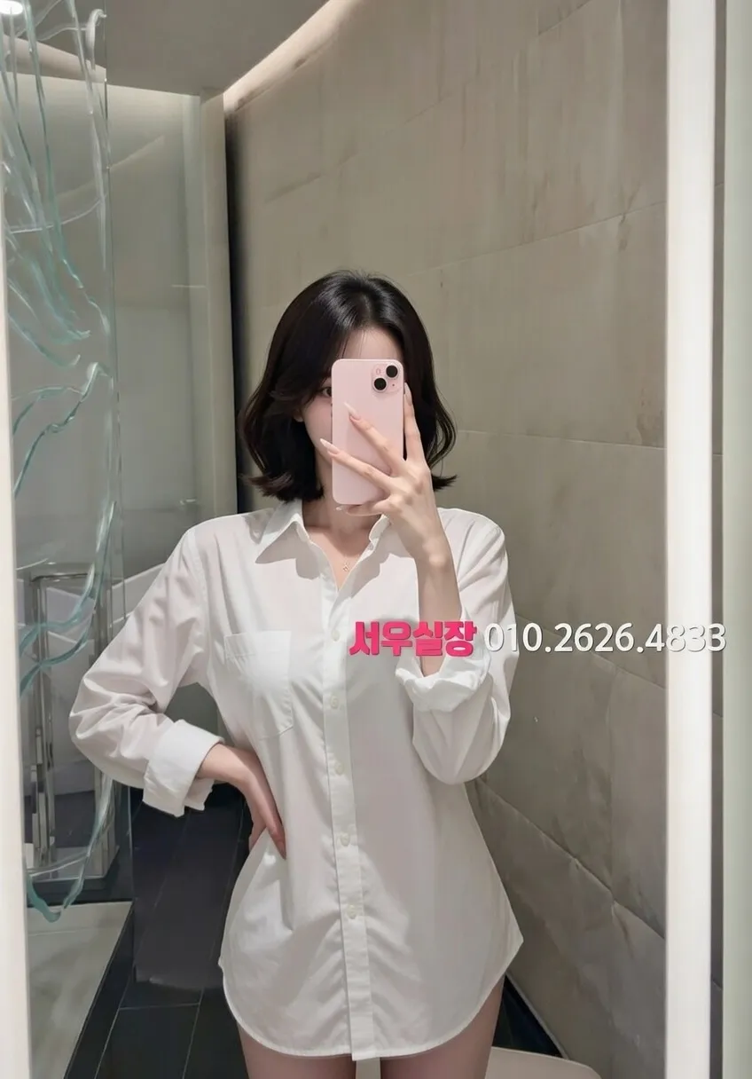 구리 텐카페 프리미엄 라인업 9번 프로필