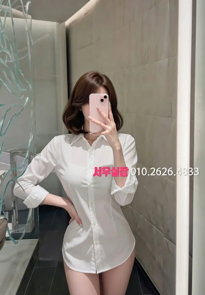 구리 하이쩜오 추천 및 검증된 최상급 프리미엄 업소 스크린샷