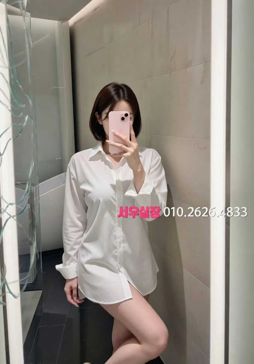 구리 노래빠 프리미엄 라인업 40번 프로필