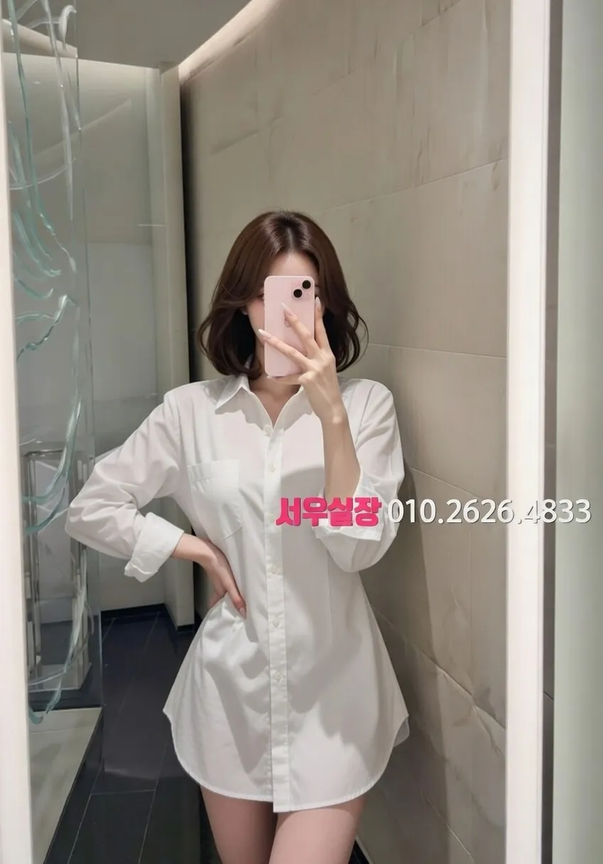 구리 노래빠 프리미엄 라인업 23번 프로필