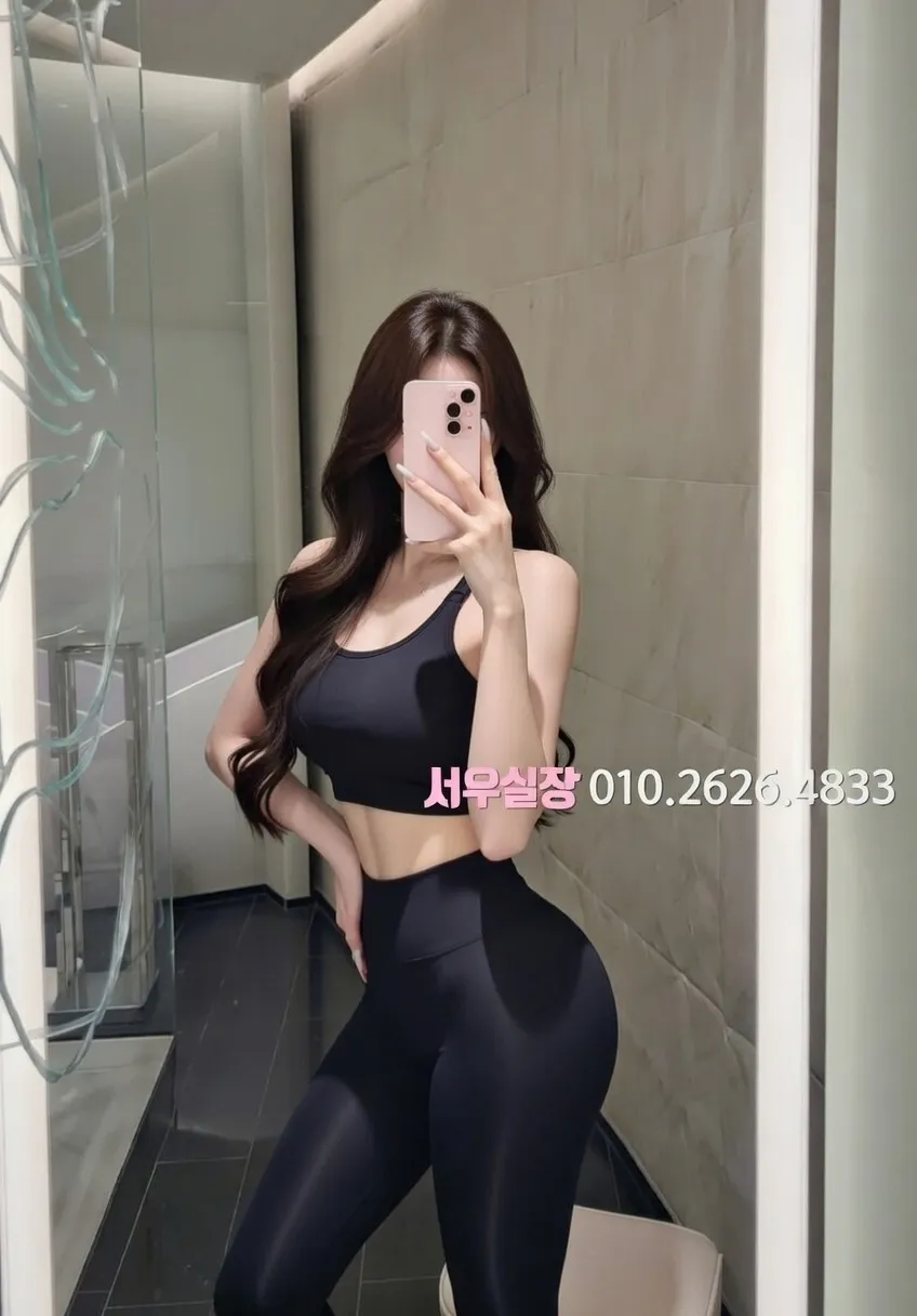 구리 풀살롱 프리미엄 라인업 20번 프로필