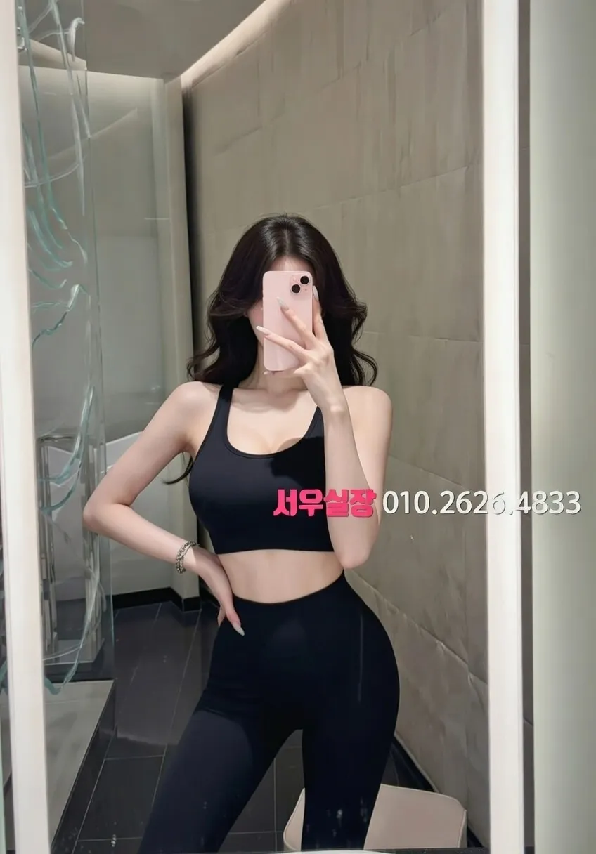 구리 미러룸 프리미엄 라인업 12번 프로필