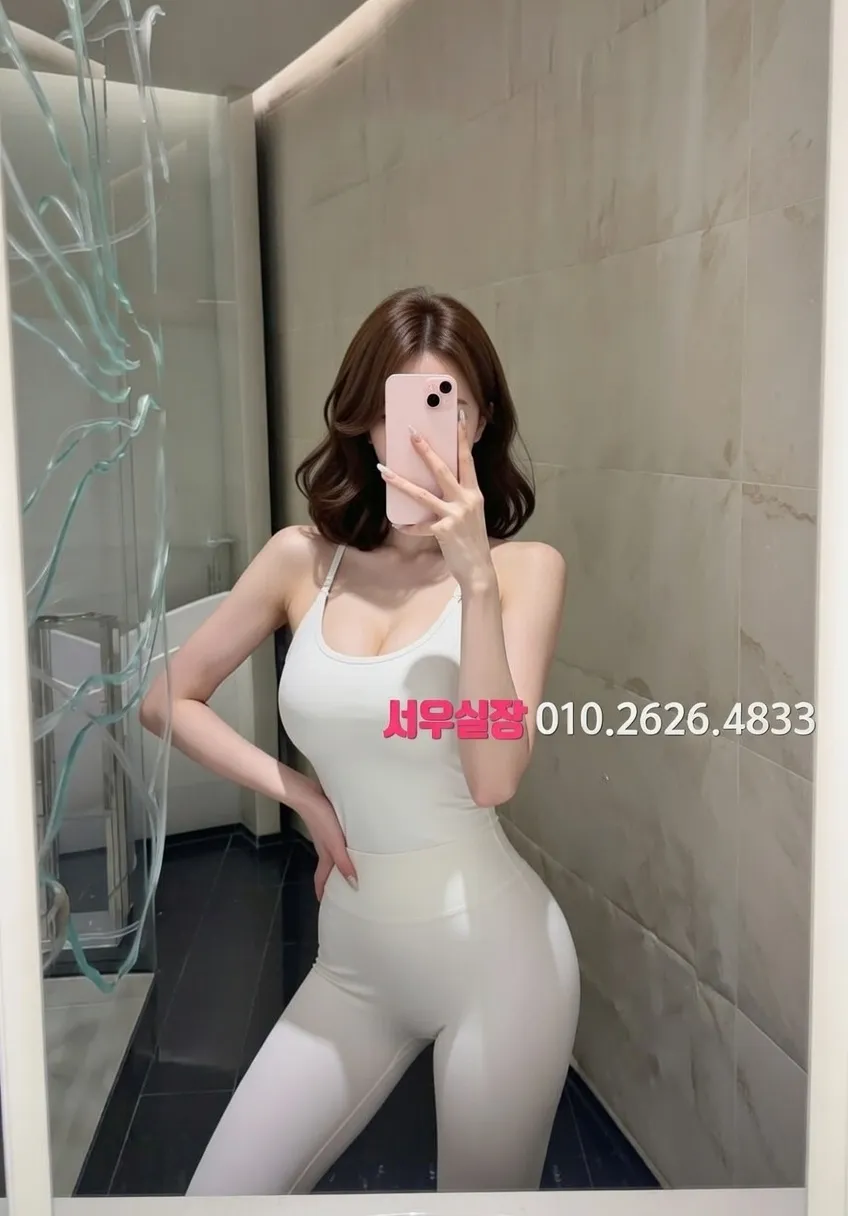 구리 퍼블릭 프리미엄 라인업 34번 프로필