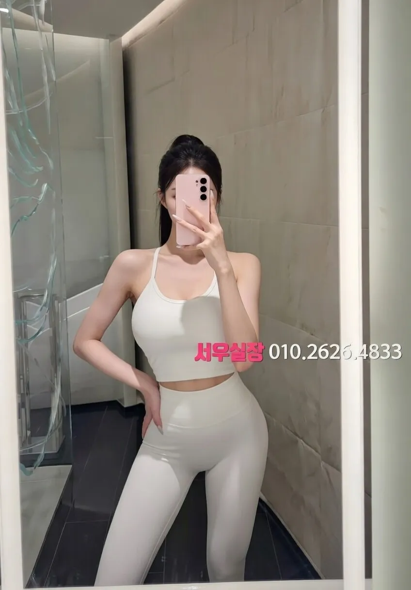 구리 퍼블릭 프리미엄 라인업 2번 프로필