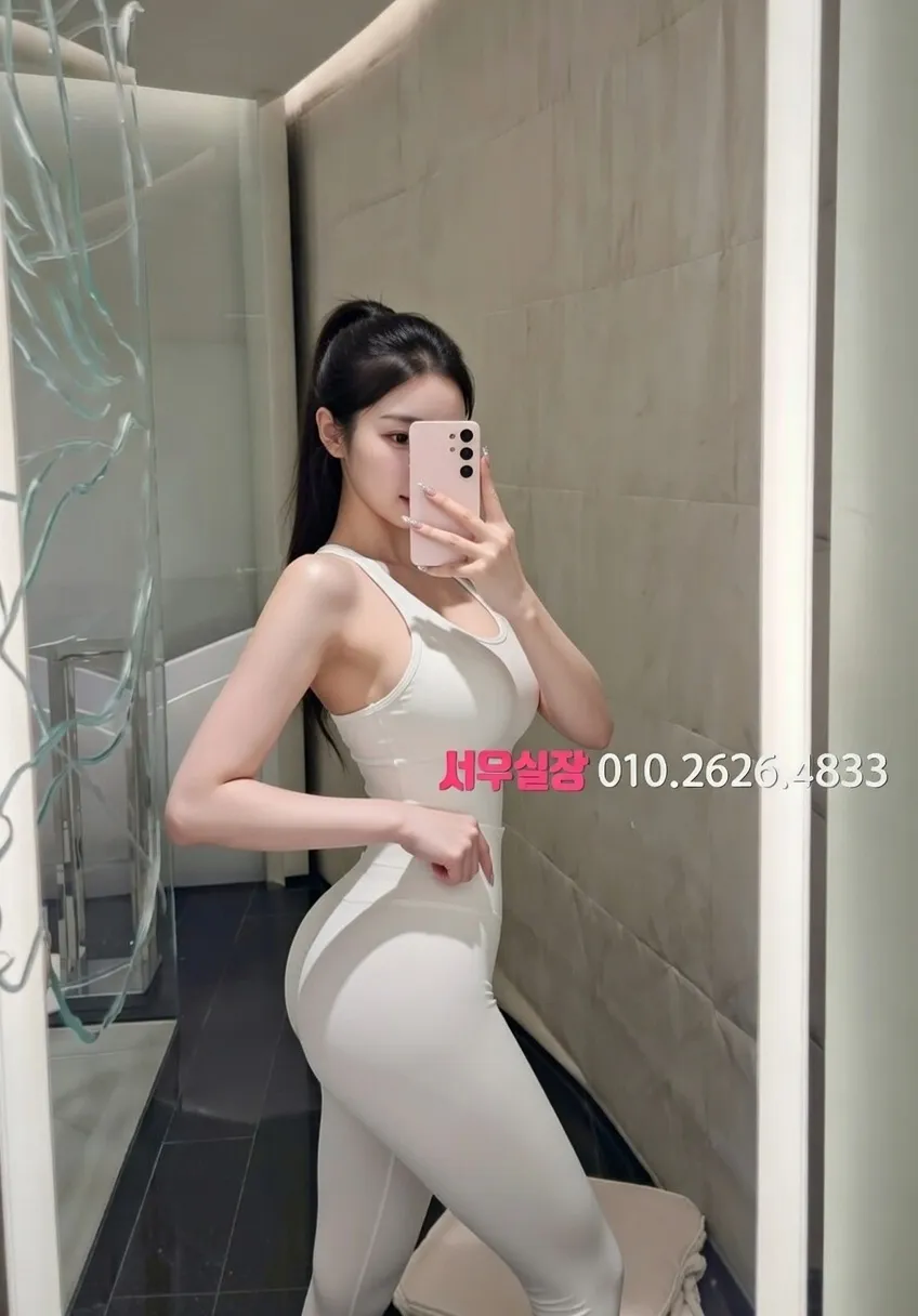 구리 노래빠 프리미엄 라인업 37번 프로필